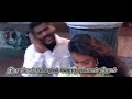 Vennilave Vennilave WhatsApp Status