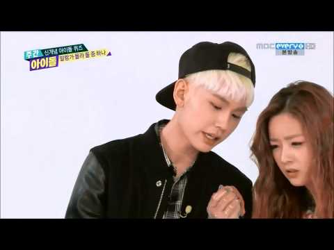Ilhoon and Bomi Cute moments in Weekly Idol PART5 ☜(⌒▽⌒)☞ ♥
