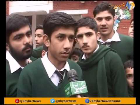 PESHAWAR NEWS | EP # 779 [ 04-01-2017 ] | Khyber News | KV1