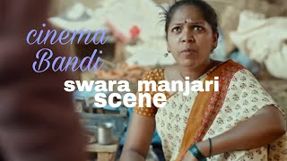 Swara manjari comedy seven cinema bandi movie /Thu