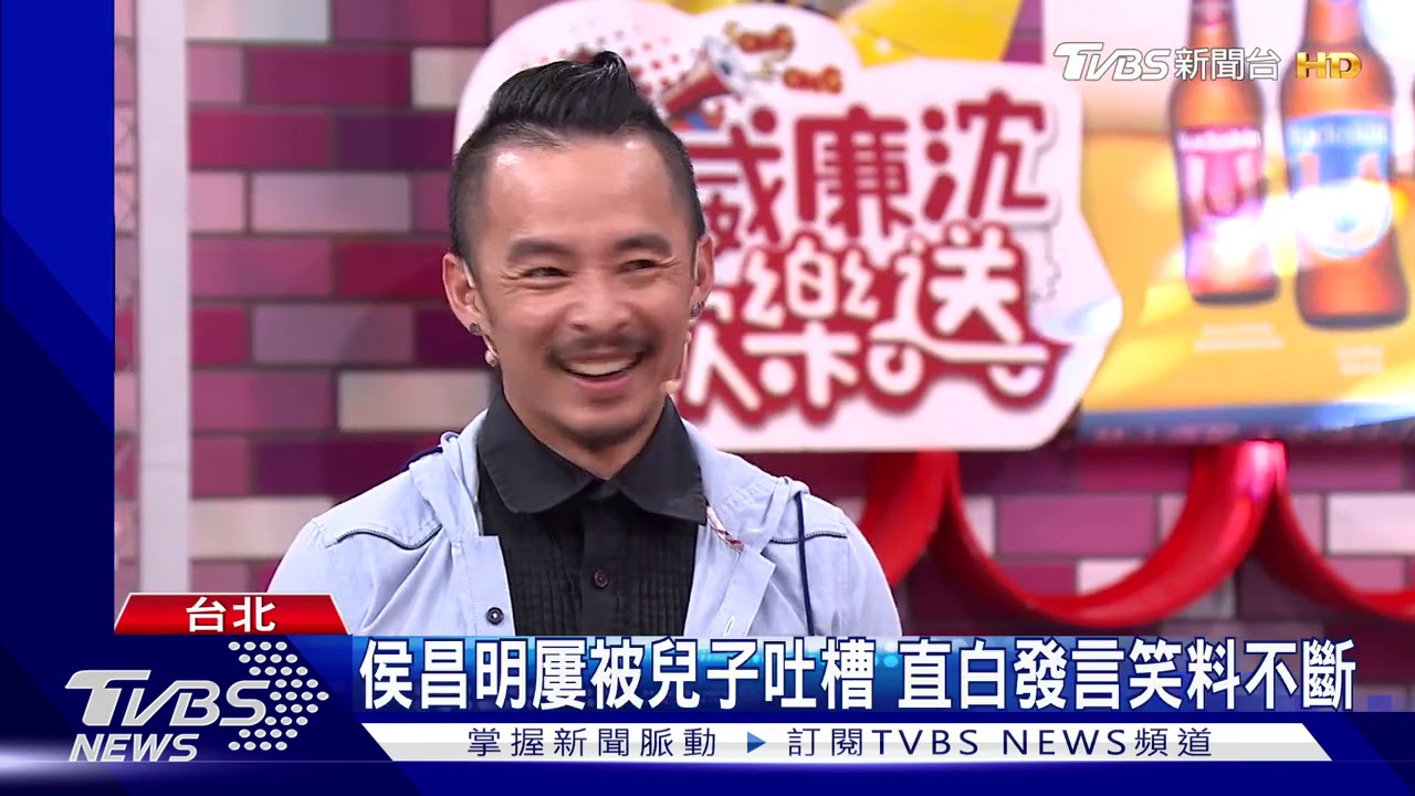 角逐《冠軍爸爸》　4星爸攜子挑戰親密度