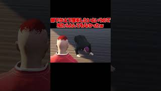部下が土下座をしたいというので見たらとんでもなかったw