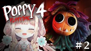 【 #PoppyPlaytime Chapter4 】完全初見！新チャプター！ヨツンバウ？ヨツンバウじゃないか！ #2 【 #個人Vtuber /  #たろおんえあ】