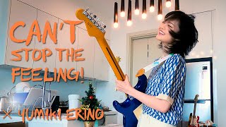  - [Full] Justin Timberlake "CAN'T STOP THE FEELING!" - Guitar Cover【 #Yumiki Erino Guitar video】