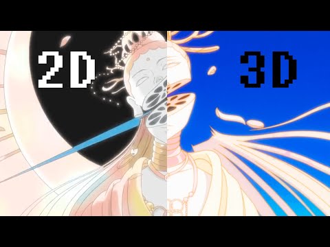 Land of the Lustrous - Houseki no Kuni - 2D / 3D comparison