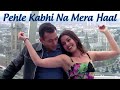 Full Video Pehle Kabhi Na Mera Haal Baghban Salman Khan Mahima Chaudhary