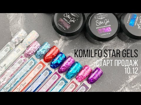 TUFISHOP