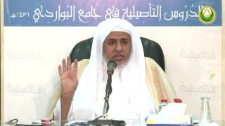 أ.د علي بن عبدالعزيز الشبل | شرح نواقض الإسلام(5/5) image