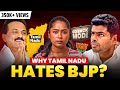 Why BJP Couldn't Make A Mark In Tamilnadu? | Keerthi History