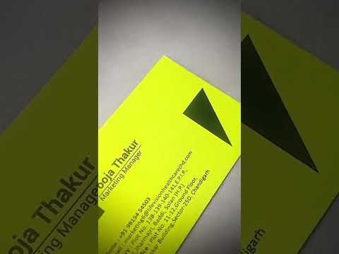 Visiting Card