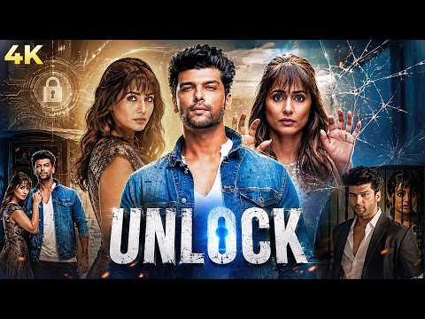 Unlock