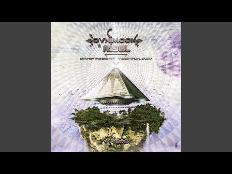 Unidentified Flying Object