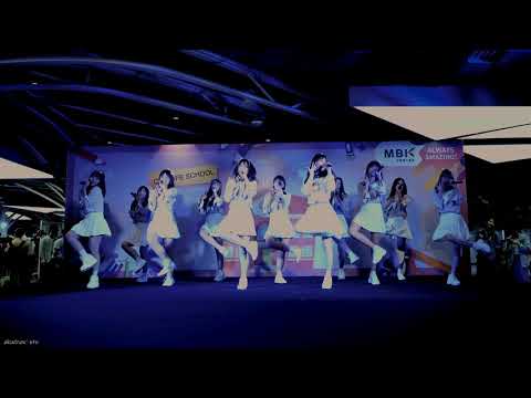 190728『4K』CM Café (FMA Parfait) - จือดื่อดึดจือ @ MBK Center