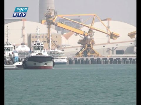 মাতারবাড়ি সমুদ্রবন্দর চালু হলে বাণিজ্যে অন্য উচ্চতায় যাবে বাংলাদেশ | ETV News