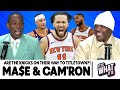 THE KNICKS MIGHT BE MOVING TO TITLETOWN S6 EP78