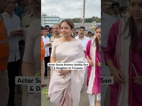 Actor Surya Jyotika Children’s In Tirumala #tirumala #actorsurya #jyotika #suriya #children #shorts