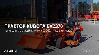 New Kubota BX2370 moto tractor | Image 4 - Agroline