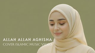 Download lagu Allah Allah Aghisna | Sholawat Penyejuk Hati | Cover Islamic | by Salam mp3 Download lagu Allah Allah Aghisna | Sholawat Penyejuk Hati | Cover Islamic | by Salam mp3