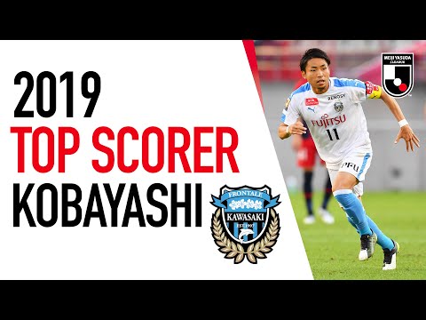 Yu Kobayashi | Top 10 2019 J1 League Goals for Kawasaki Frontale | Top Scorers | J.LEAGUE