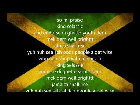 Rastafari Anthem - Alborosie