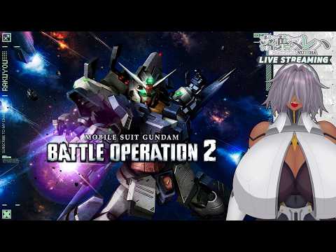 【 #バトオペ2 】なんだ…?見えるぞ…!? メカクレサイボーグのバトルオペレーション2【落葉 ヌレハ】26/05/24