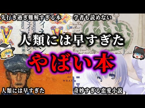 SS メディック (1899)について詳しく解説