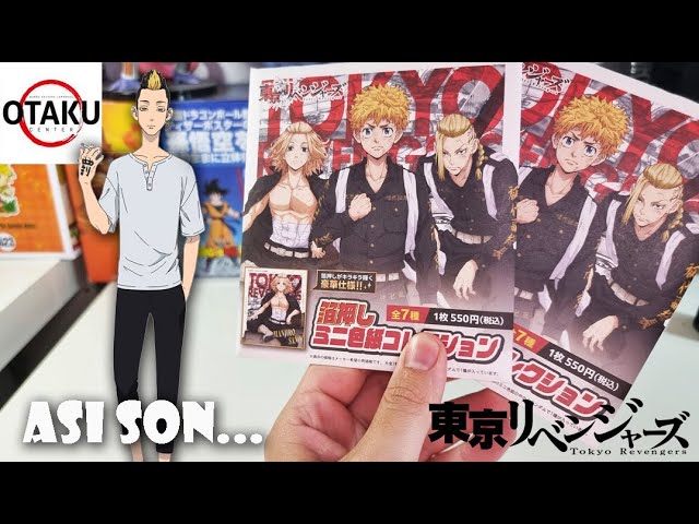 Vídeo relacionado con SD TOYS - Caja almacenamiento - Collector box Personajes Tokyo Revengers