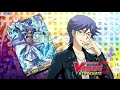 Episode 42 Cardfight Vanguard G Stride Gate Official Animation