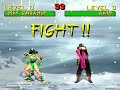 Mai Shiranui Vs Rain MK2 MUGEN