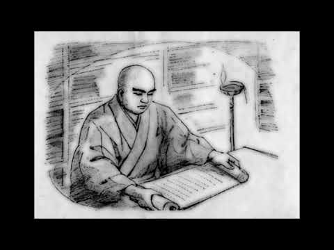 -I dieci mondi- "L' inferno" -Buddismo di Nichiren Daishonin-