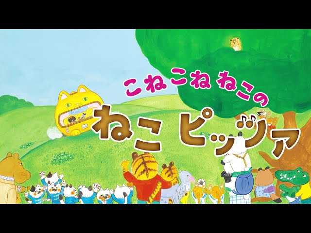 YouTube動画サムネイル