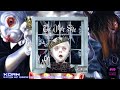 Korn - Eaten Up Inside (2023 auto9 Remaster)