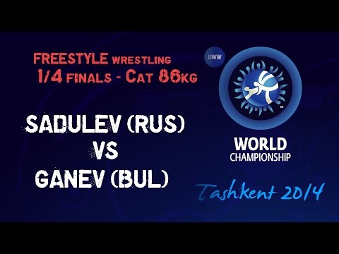 Quaterfinal - Freestyle Wrestling 86 kg - A. SADULAEV (RUS) vs M. GANEV (BUL) - Tashkent 2014
