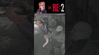 【バイオ x DOA】タイラントに処されるほのか