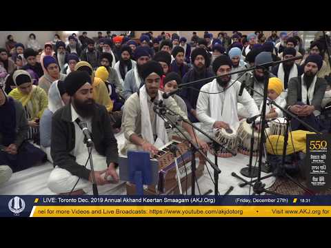 039 Toronto Dec. 2019 Friday Evening - Bhai Kudhrit Singh Jee Toronto