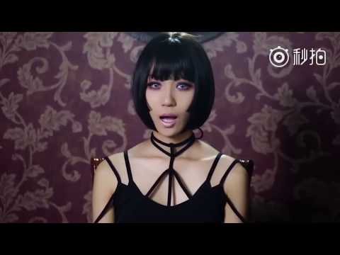 Look What You Made Me Do - Amy Chanrich