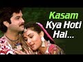Kasam Kya Hoti Hai HD Kasam Song Anil Kapoor Poonam Dhillon 80 S Romantic Song
