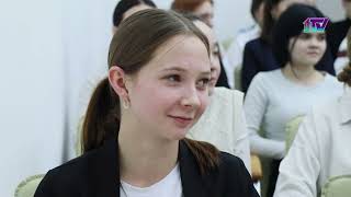 Видео