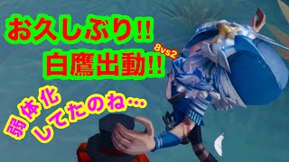【第五人格 ゲーム実況】面白いへっぽこプレイ【アイデンティティファイブ】【IdentityV】8vs2 使えるの⁇ 傭兵vsピエロ&芸者【混沌なる紛争】