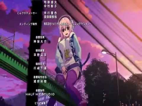 SoniAni: Super Sonico the Animation Summer Illusion Daiichi Uchuu Sokudo