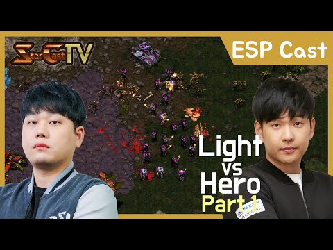 [ESP] Light vs Hero on Neo Sylphid (5Bo1's , Part1) 21.11.30 - StarCastTV Español