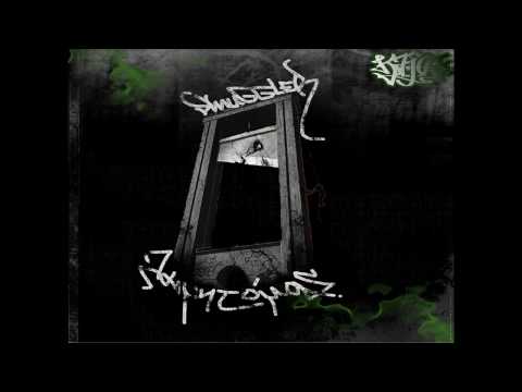 Smuggler ~Μας συμπληρώνουν μουσικά συμμ. Έκδηλος&Σίφουνας