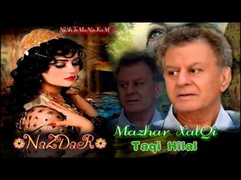 MaZHaR XalQi - Taqi Hilal - مه‌زهه‌ری خالقی - Track 25