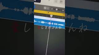 アカペラで【抜錨/ナナホシ管弦楽団】歌ってみた。