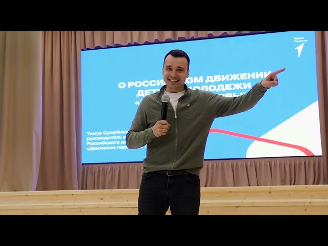 Алдынгылар хәрәкәте лидеры  Тимур Сөләйманов Саба  укучылары белән очрашты