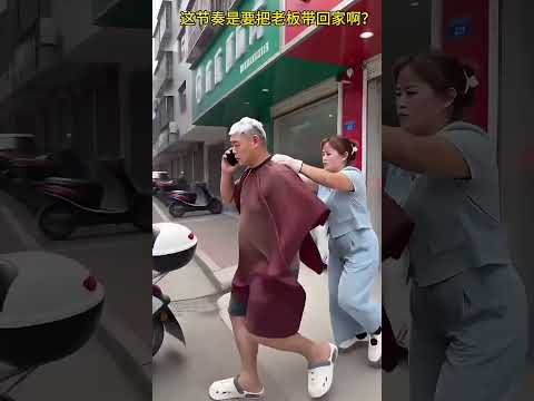 The hilarious rural life of Fatty Brother and Fatty Sister in law #funny #comedy #funnyfamily #fun