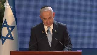 נאום ראש הממשלה בנימין נתניהו בטקס האזכרה הממלכתי לזאב ז׳בוטינסקי בהר הרצל (עדכוני משרד ראש הממשלה) - התמונה מוצגת ישירות מתוך אתר האינטרנט יוטיוב. זכויות היוצרים בתמונה שייכות ליוצרה. קישור קרדיט למקור התוכן נמצא בתוך דף הסרטון