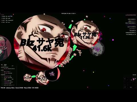 Biz Montage 2 Senpa.io