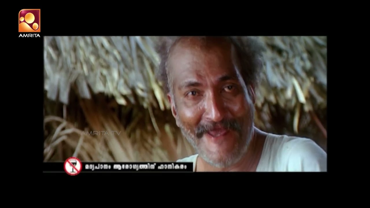 ഭാമ പാർട്ടിയിൽ ചേരണം; അതാണ്.... | Bhoopadathil  llatha Oridam | Amrita TV