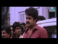 Aryan Movie Mohanlal Action Scene
